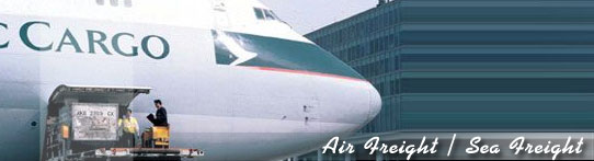 Air Frieght